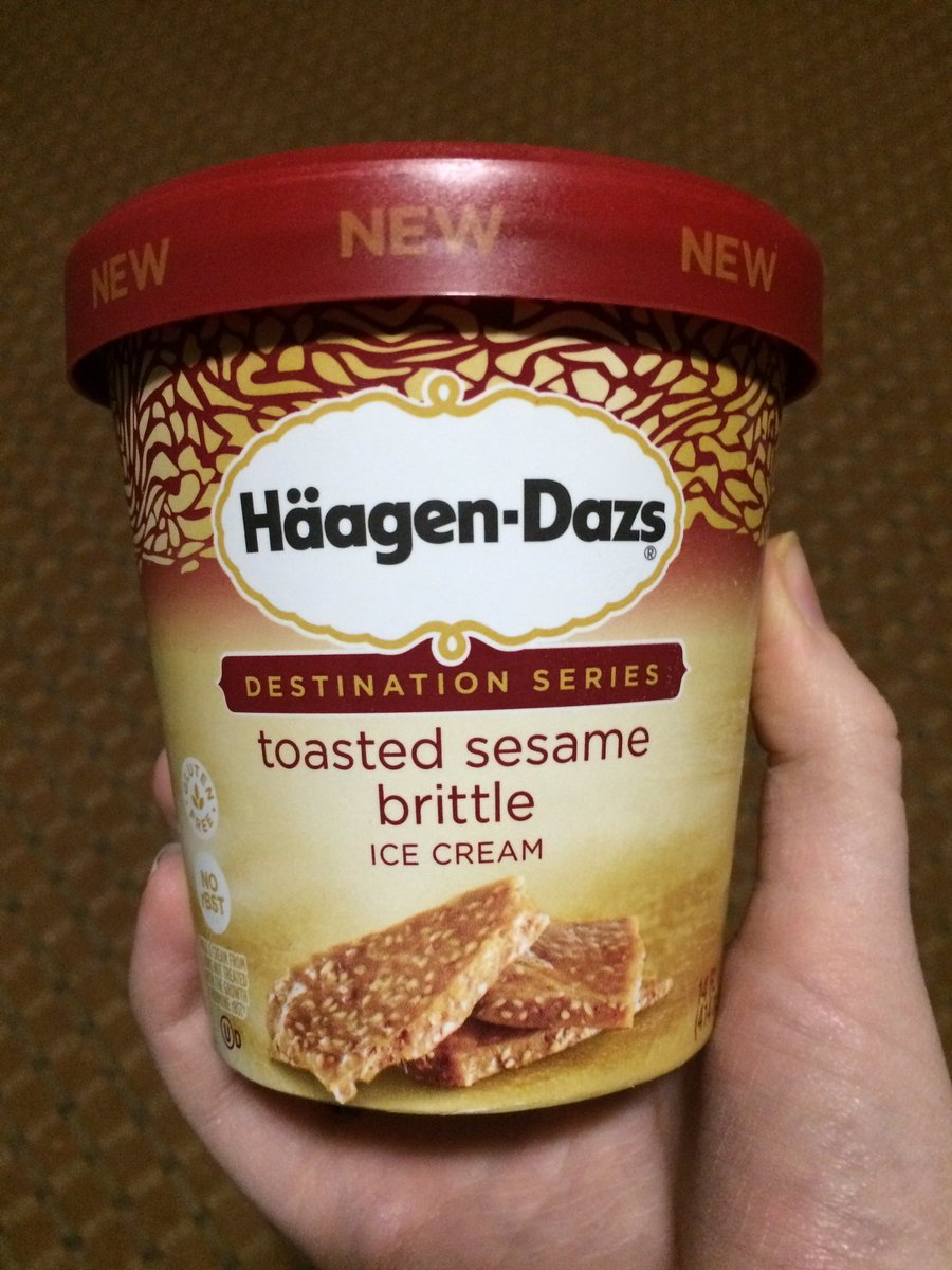 JancoFoodFacts's tweet image. 10/10, Would Recommend. Classically decadent, with an intriguing savory twist. #NotPaidForThis  @HaagenDazs_US