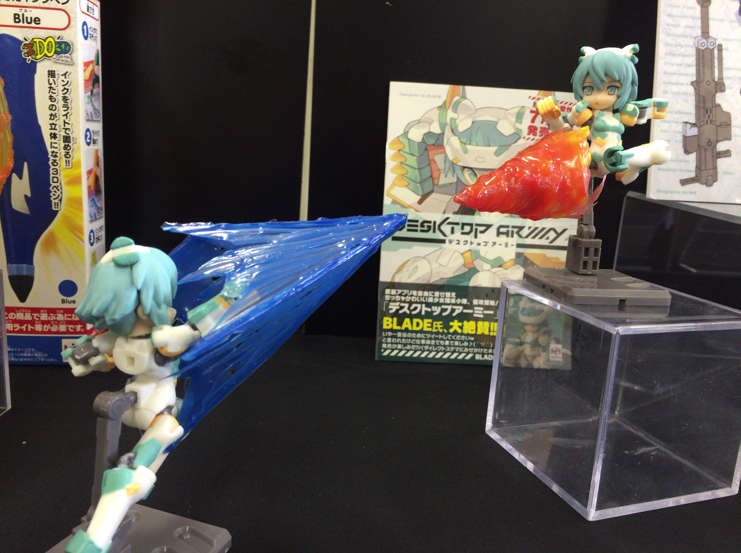 メガトイ おもちゃのメガハウス 3dドリームアーツペンにこんな使い方があったとは エフェクトも自作できるなんて オモチャだからといって侮れない フィギュア エフェクト オリジナル 3ｄドリームアーツペン デスクトップアーミー