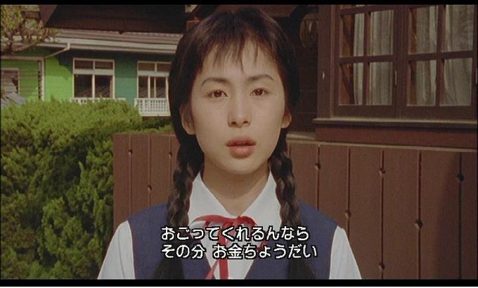 西田尚美の若い頃に迫る モデル時代の画像やなつかしいcm動画にも注目