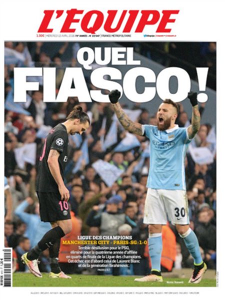 Lino Treize tweet media