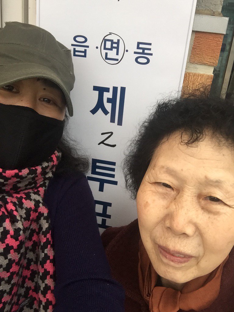 김기순 (@kks01215) on Twitter photo 