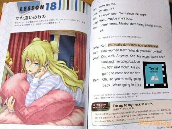 コング No Twitter エレン先生が注目されているけど 同じニューホライズンの大人向け英語テキストに登場するルーシーも結構可愛い モニクロ クロス T Co Ct8oh232oa