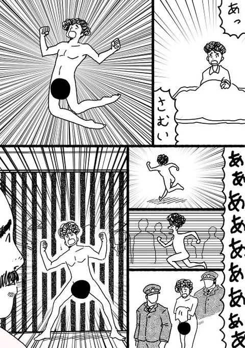 とてもじゃないけど今こんなん描けない 