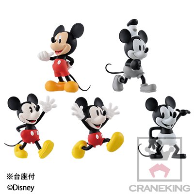 バンプレストブランド Bandai Spirits En Twitter 歴代のミッキーマウスたちがゲームセンターで4 14より順次登場予定 あの蒸気船ウィリーに登場したミッキーマウスも 取扱店舗はコチラ T Co Azkwxs7fhv Bppz ディズニー Disney T Co 3oa5e0hzrv