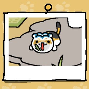 CCuno818's tweet photo. #ねこあつめ https://t.co/M68QQVSdbj