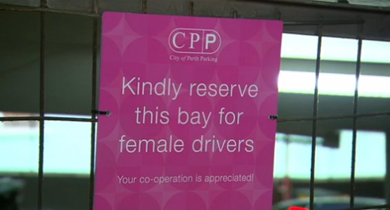 Reserved for Female Drivers