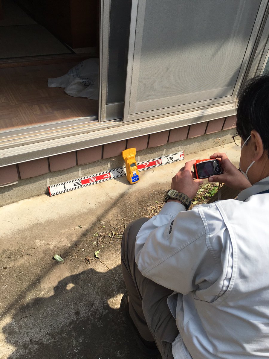 基礎にちゃんと鉄筋が入っています。
40年前のオウチにしては珍しいですね。