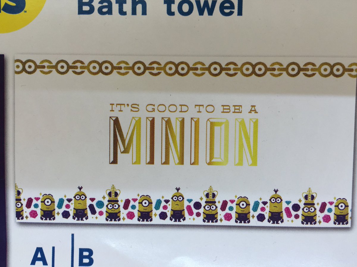 タイトーステーション 大須店 プライズ タイトー店舗でしか手に入らないミニオンズバスタオル2種入荷しました イラスト可愛いです 本日は1プレイ100円です ミニオンズ タイトー 大須 T Co Rmb79jbnzj
