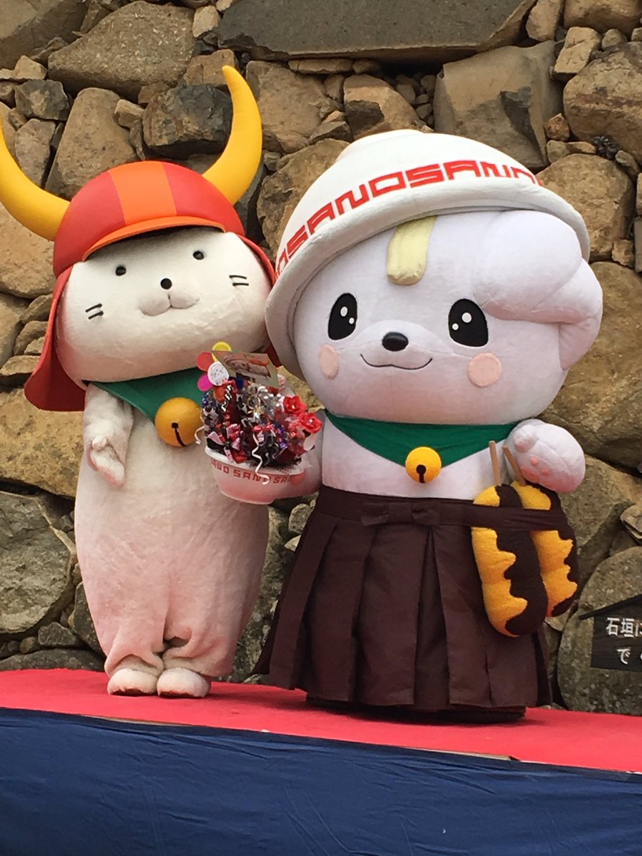 滋賀県彦根市のキャラクター ひこにゃん 10回目のお誕生日を迎える 16 4 13 3ページ目 Togetter 滋賀県彦根市のキャラクター ひこにゃん 10回目のお誕生日を迎える 16 4 13 3ページ目 Togetter