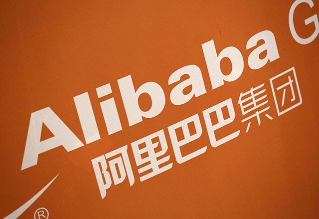 Çin E-ticaret Sitesi Alibaba Lazada E-ticaret Sitesini Satın Alıyor