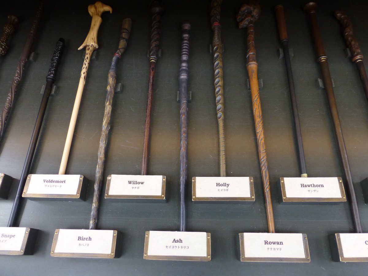 Usjのここがすごい Usj マジカル ワンド 杖の種類は計２０種類 キャラクター杖は７種類で ハリー ポッター ロン ウィーズリー ハーマイオニー グレンジャー ダンブルドア シリウス ブラック セブルス スネイプ ヴォルデモートだよ