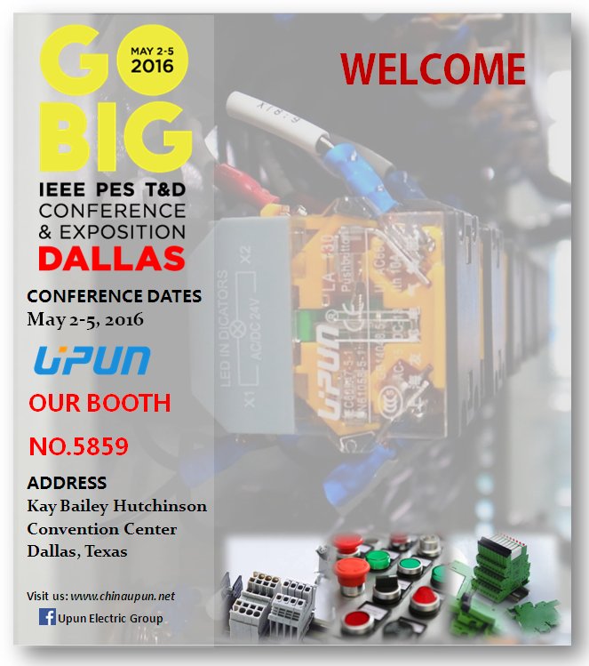 Upun Electric Group tweet media