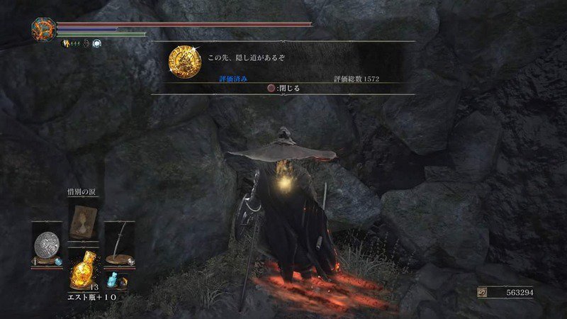 Y速報 Twitterissa ダークソウル3 評価の最高は金色 メッセージ T Co Pjv3utfvtu ダークソウル3 ダクソ3 Darksouls T Co Vrtjny86tm Y速報 Twitterissa ダークソウル3 評価の最高は金色 メッセージ T Co Pjv3utfvtu ダークソウル3 ダクソ3 Darksouls T Co Vrtjny86tm