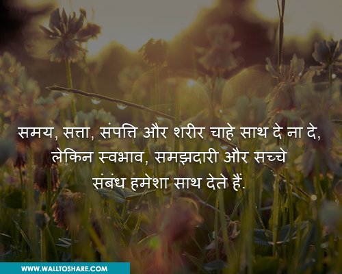 KinnarAkhada's tweet photo. #spiritualdevelopment #kinnarakhada #ujjain https://t.co/kkOixEvvoK