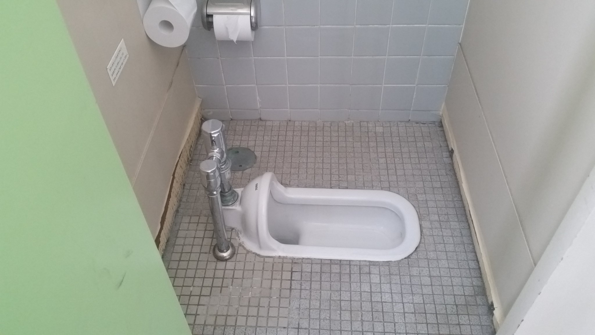 岡安たかし 足立区議会議員 学校トイレの洋式化 足立区の小 中学校は まだ６割近くが和式トイレです そこで今年１月に区長に 学校トイレの洋式化 の緊急要望書を提出 結果 今後８年間で 全 小中学校のトイレ洋式化が決定しました O