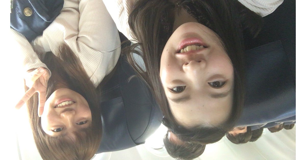 ついたーーーん🐝💕