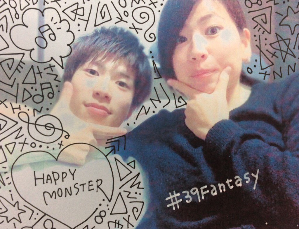 _39Fantasy's tweet photo. @bakchin1 だいぶおそくなりましたー😟😟  どうぞー😊💖💘💗 https://t.co/l1DtmPV1TN