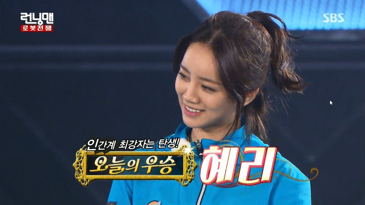 Girl S Day Daily Show Sbs Running Man Girl S Day Hyeri T Co Ygtilc3bk1 T Co Qifvtjfz4g Girl S Day Daily Show Sbs Running Man Girl S Day Hyeri T Co Ygtilc3bk1 T Co Qifvtjfz4g