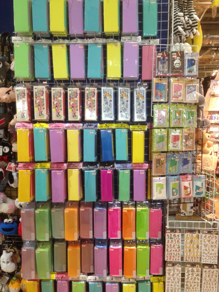 ヴィレッジヴァンガード新潟bp店 Twitter वर ペンケース 新潟の学生の新常識 爆売れ中のプラペンケース売り切れていたカラー再入荷しました 瞬殺だったサンリオ集合もあるよ そして さらに注目のコンテナタイプのペンケースもカラバリ豊富 好きなステッカー ヴィレッジヴァンガード新潟bp店 Twitter वर ペンケース 新潟の学生の新常識 爆売れ中のプラペンケース売り切れていたカラー再入荷しました 瞬殺だったサンリオ集合もあるよ そして さらに注目のコンテナタイプのペンケースもカラバリ豊富 好きなステッカー