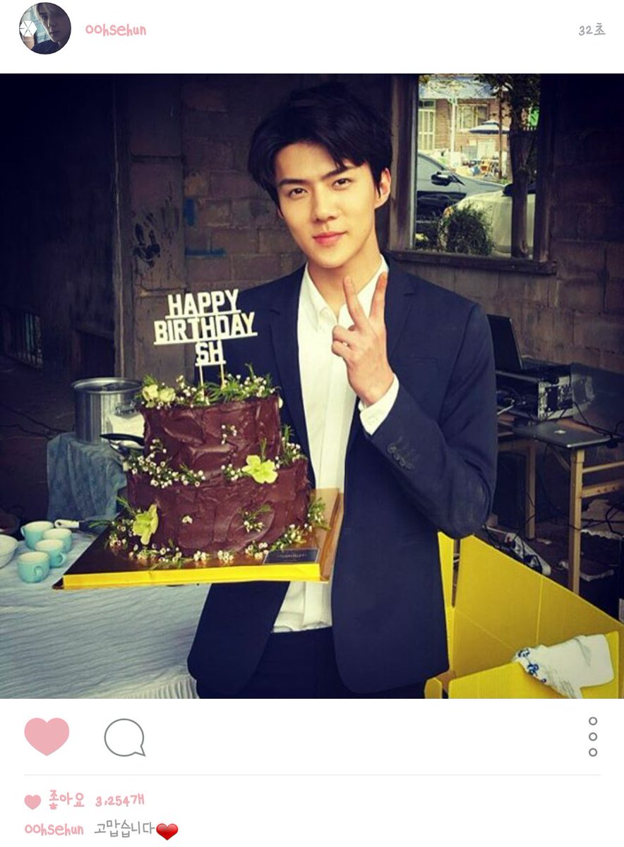 sehunmovieunion's tweet photo. 세훈이가 서포트 쪼꼬케이크 인증샷을 올려주었어요ㅠㅠ
세훈아 고마워, 맛있게 먹었지?♡ https://t.co/JAnwYrEXkz