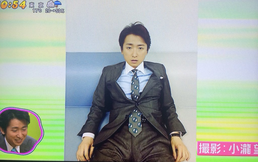アーマード金閣寺 Twitterissa Pon に出演した嵐の大野智とジャニーズwest小瀧望の入り待ち出待ちレポまとめ セカムズ Naver まとめ T Co 68pjgsiv40 大野智 ジャニスト 小瀧望 T Co Wyiemfo2mz アーマード金閣寺 Twitterissa Pon に出演した嵐の大野智とジャニーズwest小瀧望の入り待ち出待ちレポまとめ セカムズ Naver まとめ T Co 68pjgsiv40 大野智 ジャニスト 小瀧望 T Co Wyiemfo2mz