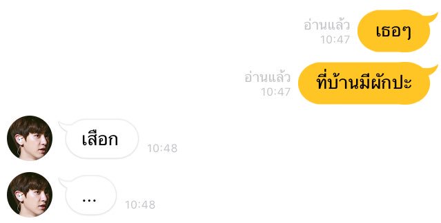 F92XSS's tweet photo. มีความเหี้ย-__- #ทดลองทําตามทวิต https://t.co/qXGZ2Toe7U
