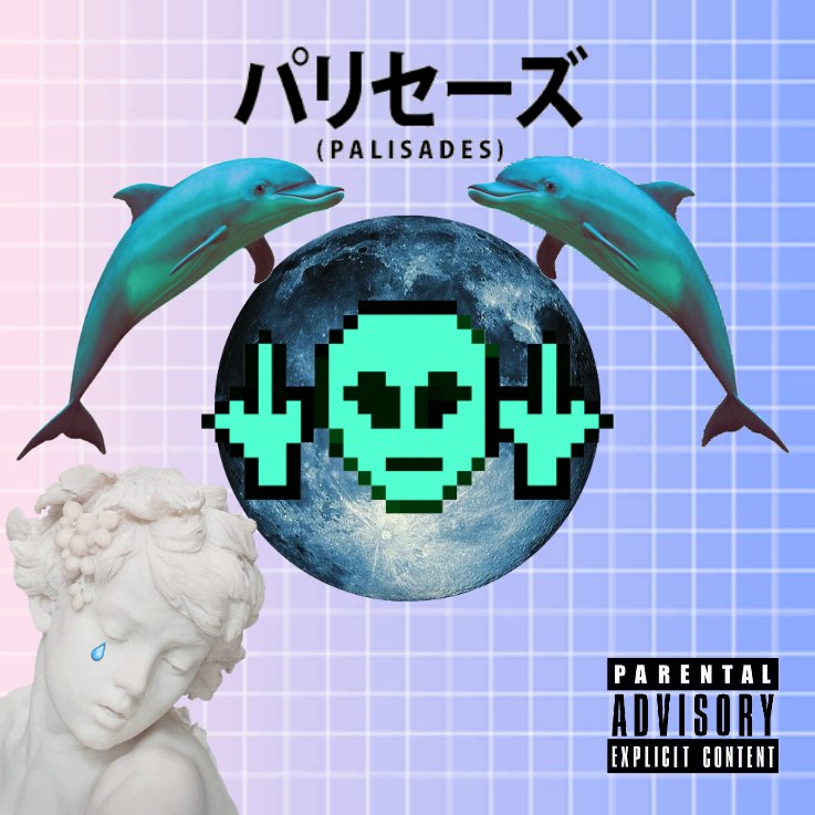 パリセーズ パリセーズ