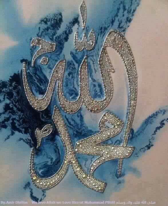 Sumaira Qadri on Twitter: Sumaira Qadri on Twitter: