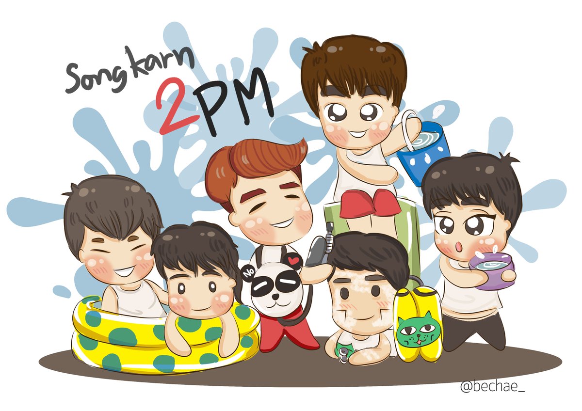 whiteok1111's tweet photo. RT @BEchae_ สงกรานต์ สงกรานต์ สงกรานต์ 💦💦@Jun2daKAY @Khunnie0624 @taeccool @0430yes @dlwnsghek @2PMagreement211 https://t.co/g6eizqiyBC