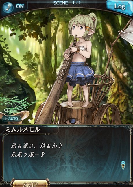 グランブルーファンタジー グランブルーファンタジー オーケストラコンサートチケット先行抽選受付開始のお知らせを 公式サイトにて公開いたしました 詳細は公式サイトにてご確認ください T Co S1nlhkcazf グラブル T Co Xhp8tvm7b9