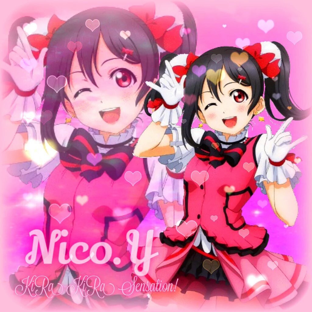 矢澤ニコ誕生祭 Hashtag On Twitter 矢澤ニコ誕生祭 Hashtag On Twitter