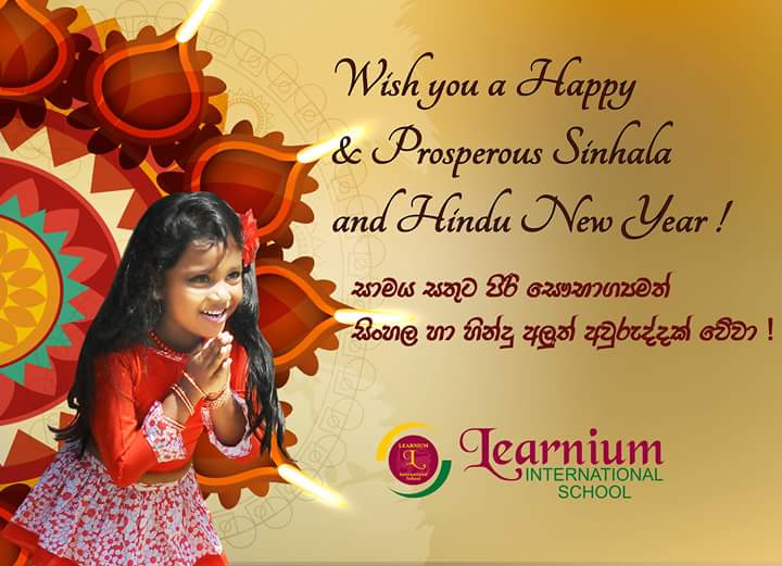 peaceislandcoll's tweet photo. #HappyNewYear #Everybody #Learnium #2016 https://t.co/IM23IjnsKi