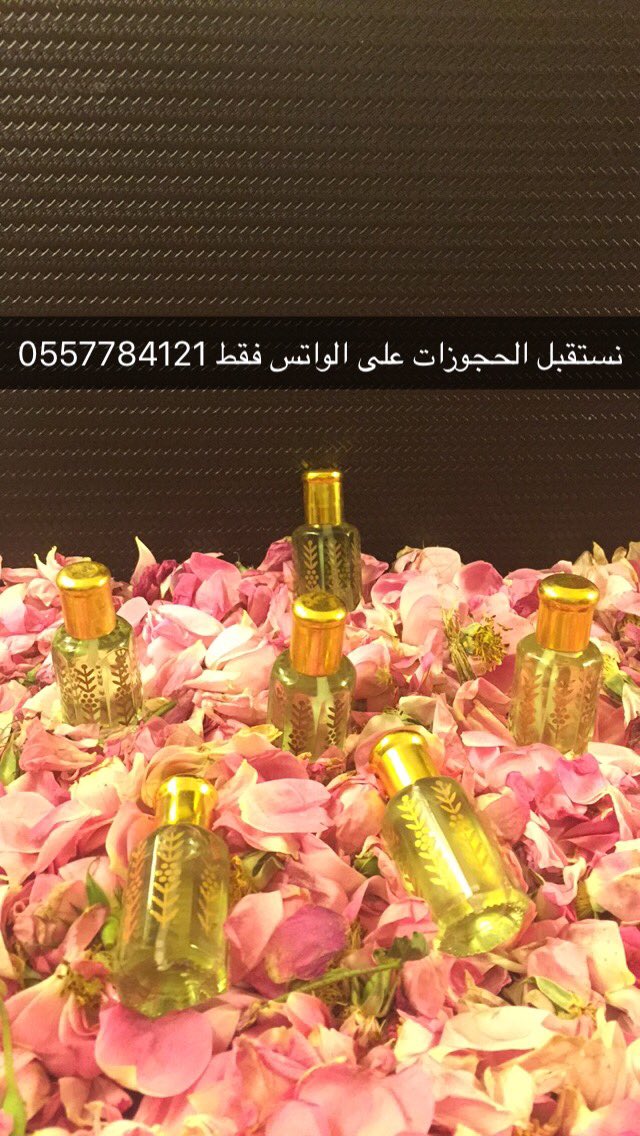 rayaheen3's tweet photo. عرض خاص على الورد الطائفي : التولة على ١٢٣٥ ريال فقط ولمدة يوم واحد 0557784121 واتس اب https://t.co/gcx9pCWRUS
