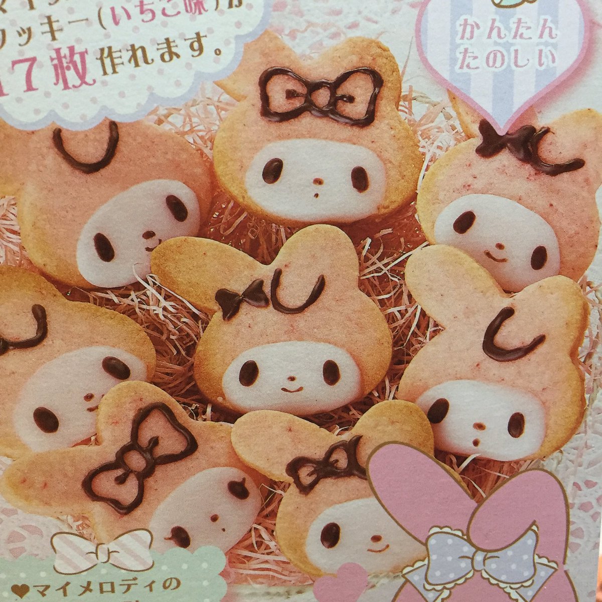 singo52's tweet photo. こうなるはずだったんだけどなぁ https://t.co/pNRhC1EeJ0