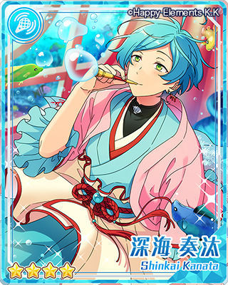 海洋の城のtwitterイラスト検索結果 古い順