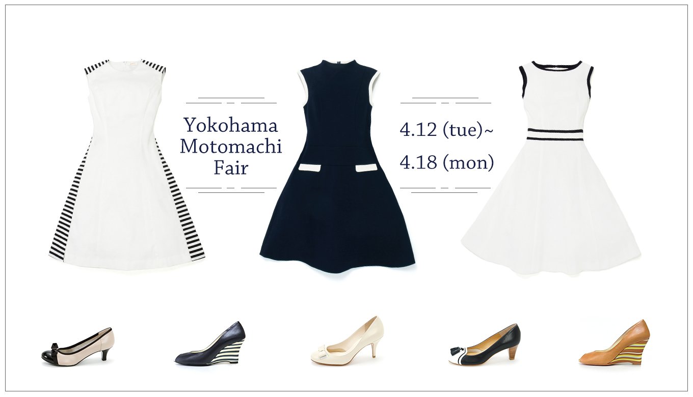 キタムラ 横浜元町kitamuraハンドバッグ そごう神戸店 にて 横浜 元町 フェア 開催中 新作の バッグ や小物はもちろん 横浜を感じさせるワンピースや靴なども取り揃えております 詳細 T Co Nogdqaphrb キタムラ ファッション キタムラ 横浜元町kitamuraハンドバッグ そごう神戸店 にて 横浜 元町 フェア 開催中 新作の バッグ や小物はもちろん 横浜を感じさせるワンピースや靴なども取り揃えております 詳細 T Co Nogdqaphrb キタムラ ファッション