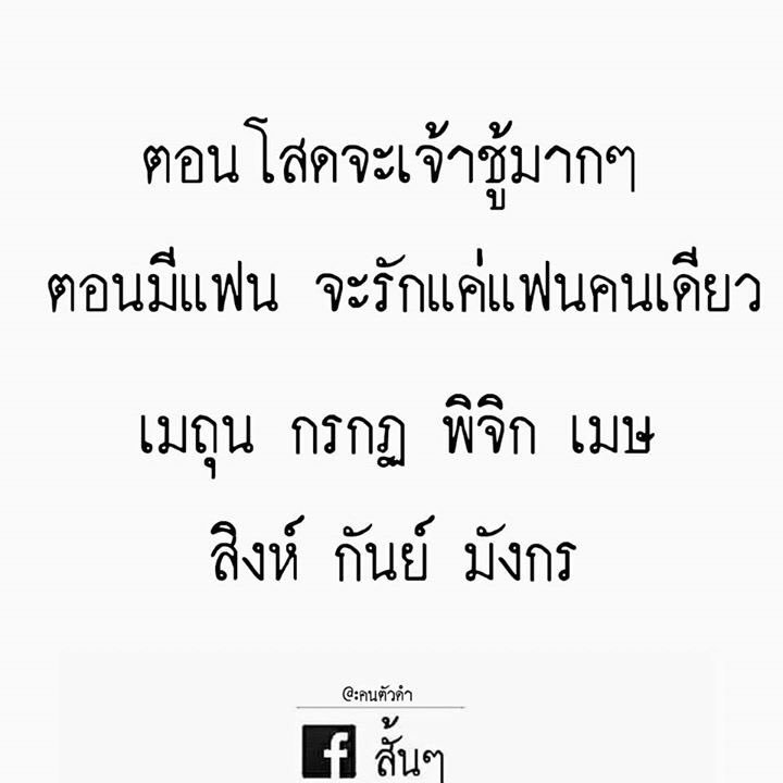 _palalaloy's tweet photo. กรกฎครับ.. แม่นมาก 5555555555555 https://t.co/gOt0RCQXVz