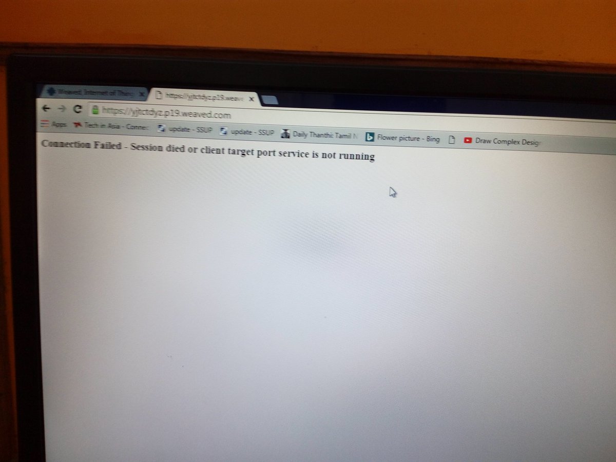 Elango Tamil Font Software Elango Tamil Font Software