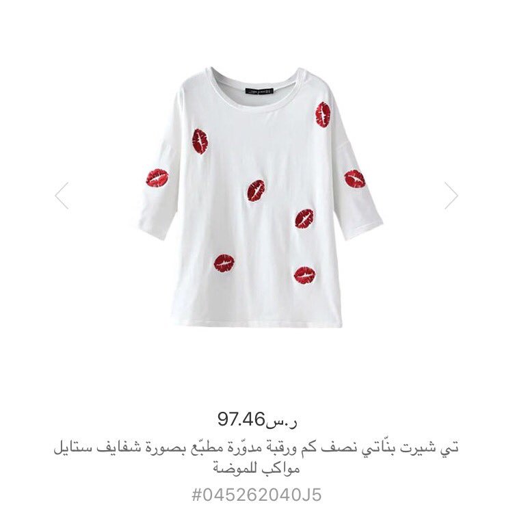 Waset90 tweet picture