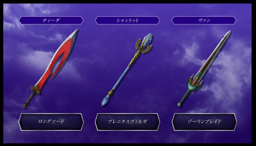 Cf63nAdUIAAFEOE.jpg