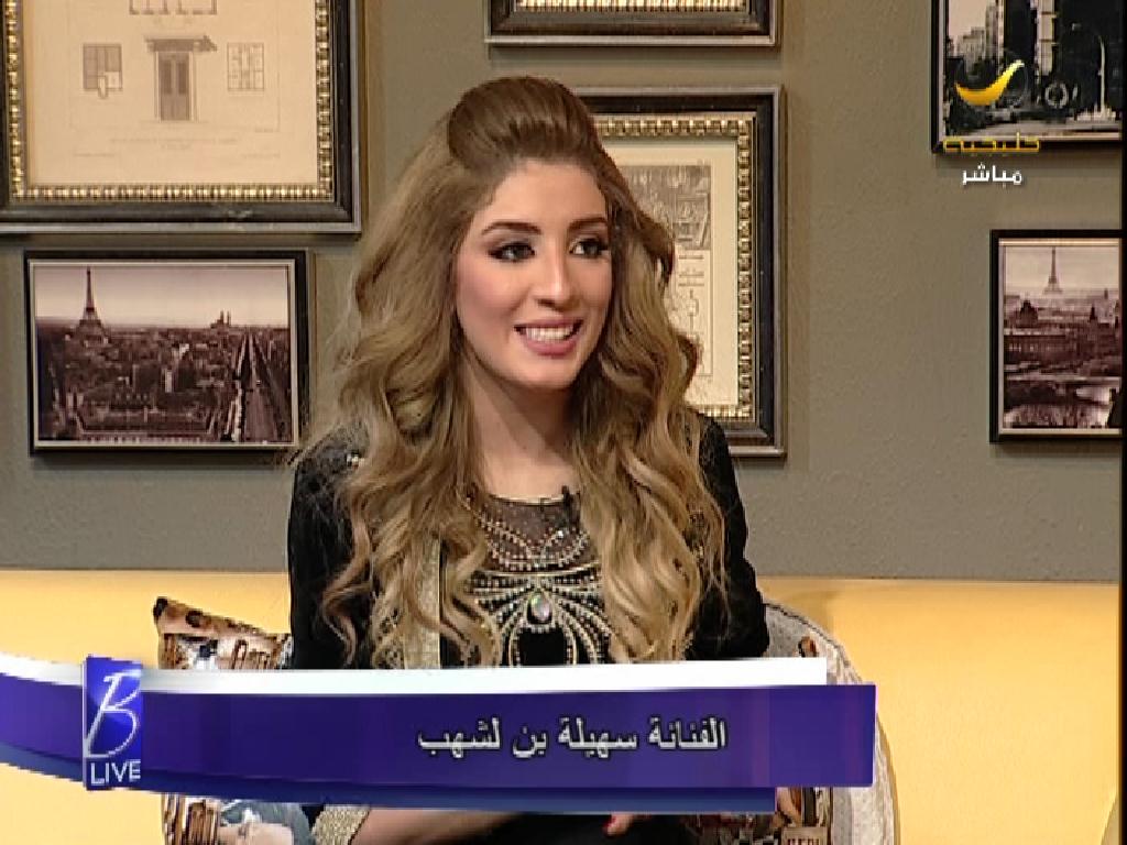 Khalejiatv's tweet photo. #سهيلة_بن_لشهب بدأت حوارها مع #بلال_العربي عبر #بي_لايف..
تابعوا اللقاء المميز على #روتانا_خليجية https://t.co/oBC6wH9W1y
