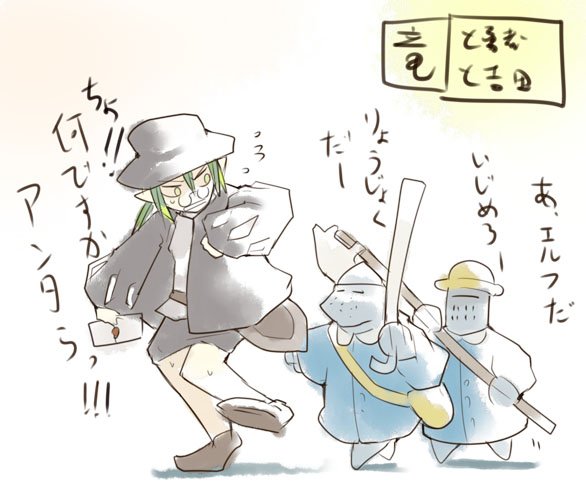 そして甲冑仲間でありプリントクッキー屋さんであるところのすいすぽ(@swespo)さんから、連載記念に「甲冑園児にからまれる吉田」クッキーなるものを頂きました。
えー、こんなにアホ(褒め言葉)な戴き物はたぶん生まれて初めてです。 