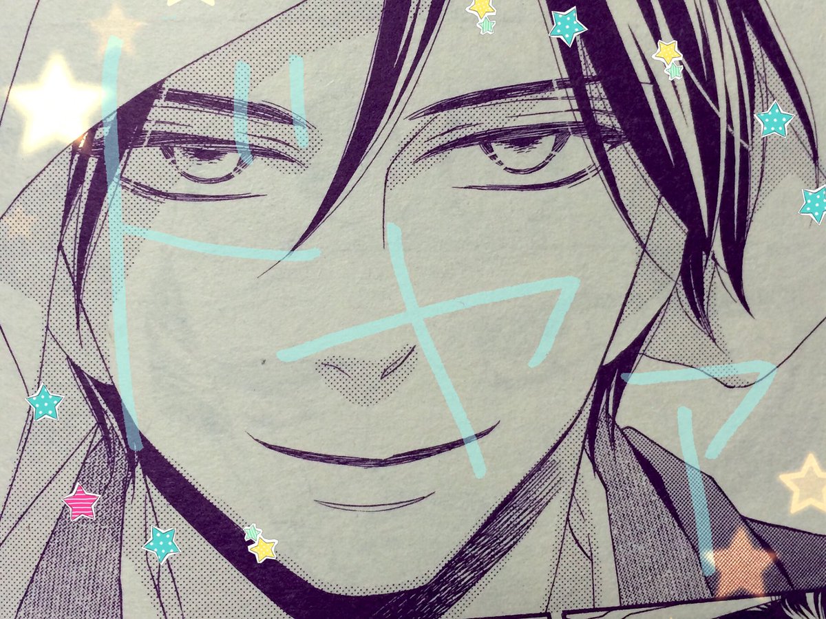 桜小路かのこ 今日ベツコミ発売日か 青楼オペラ 第１５話が掲載されています 嬉し恥ずかし朝帰り みたいなあほなアオリをつけてくださいって言ったらそのままついたよ 若旦那渾身のドヤ顔を是非ご覧ください ﾉよろしくです