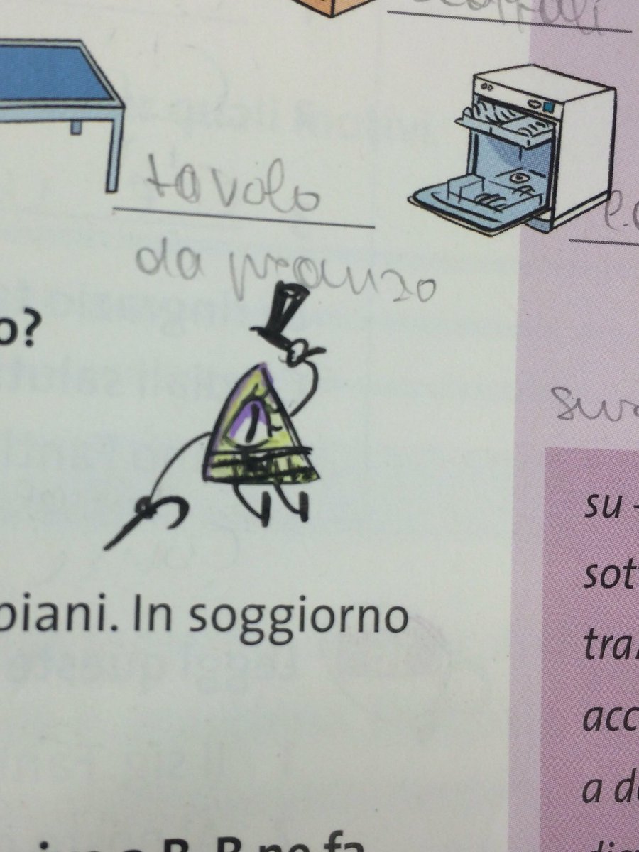 || tiny bill