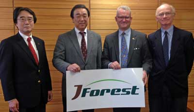 FamilyForestry's tweet photo. https://t.co/qkDOoMcNBW
IFFA in Japan seminar and meeting with J-Forest, the Japanese forest owners cooperative org https://t.co/dTcka1JkyV