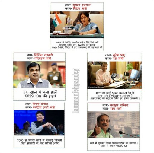 Hukum_Saa's tweet photo. 300.
#Work4Nation
पहले कभी नहीं देखा
जो अब देख रहे हैं
राष्ट्र के प्रति समर्पण
#Kudos to Team #Modi
@ibhagwa_n https://t.co/iMFxZfUr3v