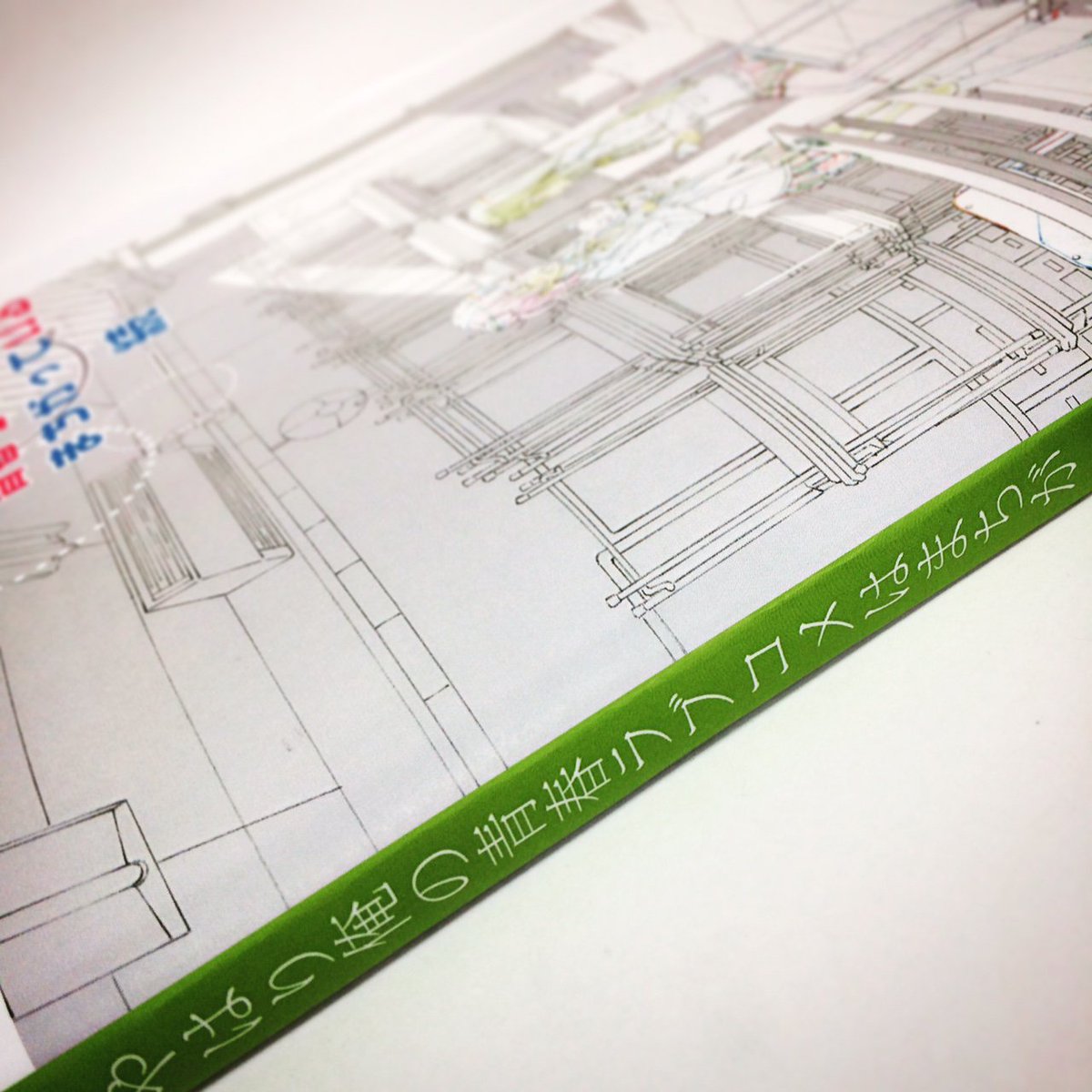 フィール Feel 俺ガイル 続 原画集上巻を販売致します Opと 1 6から厳選した原画を0ページに収録 表紙と描きおろし原画はフルカラー 本編原画はモノクロ収録となります 3 000 税込 Oregairu Machiasobi T Co Rux9gntahh