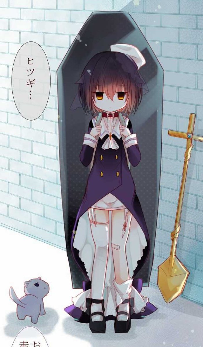 #なりきりさんや一般さんがRTしてまだ見ぬなりきりさんや一般さんとつながりたい 

初めまして、今これを見てる貴方、ぼくとお話してくれませんか？
反応くれたらお迎えにあがりますよ。