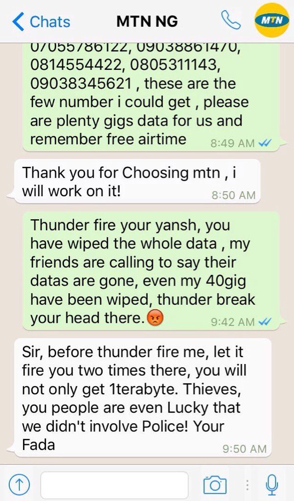 An intensed chat between MTN and their Customer 😂😂😂 IM DYING  😂😂😂😂😂😂 #TrailerJamShow 🚑🚑🚙🚙🚚🚚