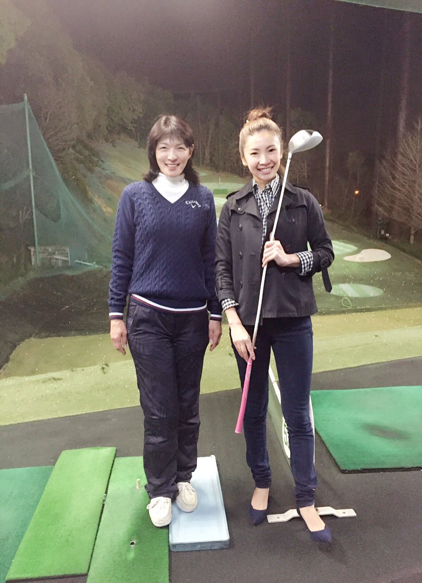 吉村 民 Tami Yoshimura Sur Twitter 石井 真由美プロに 個人レッスンをしていただきました 少し教えていただいただけで 空振りしなくなりましたー ゴルフ T Co 9mthorcuca 吉村 民 Tami Yoshimura Sur Twitter 石井 真由美プロに 個人レッスンをしていただきました 少し教えていただいただけで 空振りしなくなりましたー ゴルフ T Co 9mthorcuca